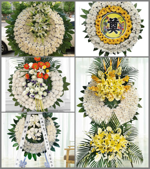 山东滨州滨城区滨北街道姑子庵村花圈速递